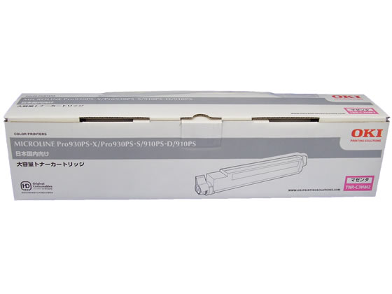 【お取り寄せ】OKI TNR-C3HM2 大容量マゼンタ 沖データ OKI レーザープリンタ トナーカートリッジ インク