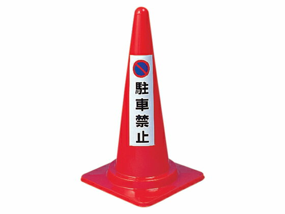 ��˥å� �������ѥ��ƥå�������ֶػߡ� 834-35 ����ɸ�� ���ƥå��� ���� ���� ���