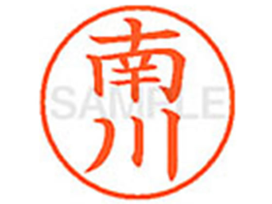 �ڤ����󤻡ۥ�����ϥ� XL-9(����) �� �͡���9 �޹� �͡���� ľ��9��5mm �������