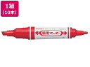ゼブラ 紙用マッキー 赤 10本 WYT5-R