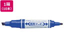 ゼブラ 紙用マッキー 青 10本 WYT5-BL