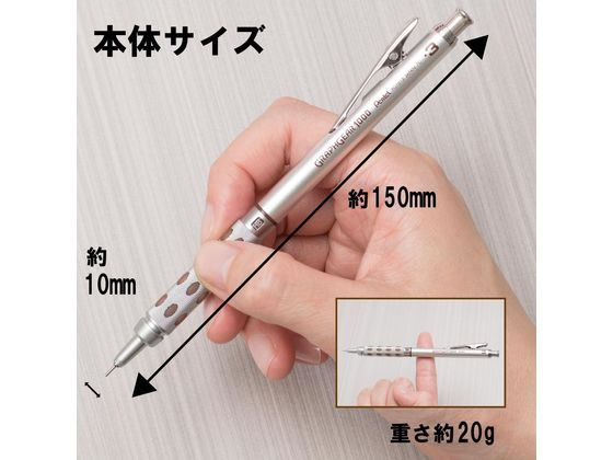 Photo of GRAPHGEAR 1000