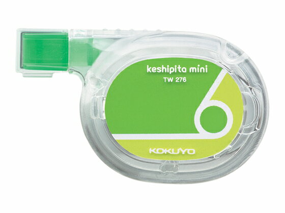 コクヨ ケシピタミニ 6mm TW-276N 使い切りタイプ 修正テープ