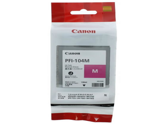 �ڤ����󤻡ۥ���Υ� ���󥯥���PFI-104M 3631B001 ����Υ� CANON�ޥ��� ���󥯥����åȥ����ȥ�å� ���󥯥����ȥ�å� �ȥʡ�