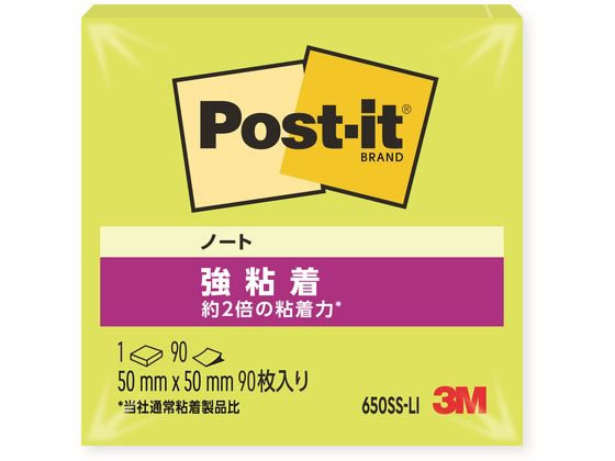 【仕様】●仕様：ノートタイプ●サイズ：50×50mm●注文単位：1冊（90枚）●色：アシッドライム【検索用キーワード】ふせん紙粘着メモ　ポストイット　強粘着　のり付メモ　付箋　付せん　付箋紙　付せん紙　650SSLI　Post−it　3M　住友スリーエム　Postit　アシッドライム　緑　ミドリ　みどりバラ売り　1冊入り90枚入り　650SSLI　ノート・紙製品　ふせん　インデックス　メモ　強粘着タイプふせん　大（ノートタイプ）　3M_20dec5　X12435