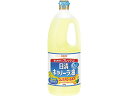 日清オイリオ 日清キャノーラ油 1300g サラダ油 食用油 食材 調味料