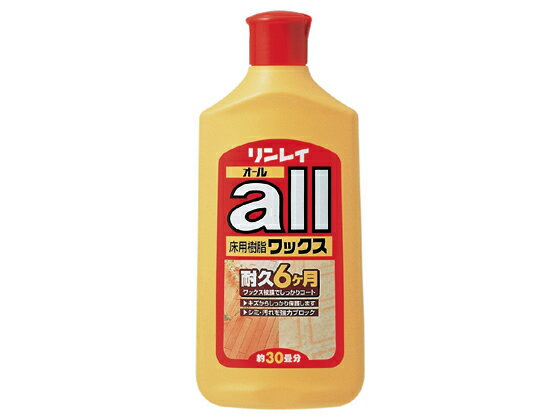 リンレイ リンレイall 500mL