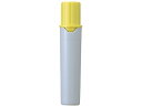三菱鉛筆 プロッキー専用インク 黄 PMR70.2