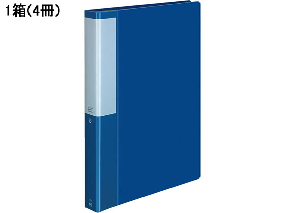 コクヨ クリヤーブック POSITY 固定式A4 60ポケット ブルー 4冊 A4 固定式クリヤーファイル