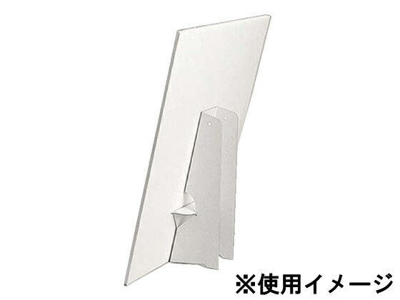 �ץ���� �ϥ�ѥͥ������ A4��A5��B5�� 10�� AS-500D �ѥͥ��Ϣ �ѥͥ륹����� �Τ��դ��ѥͥ� �������ܡ��� �ݥå� �ߤ겼�� POP �Ǽ�