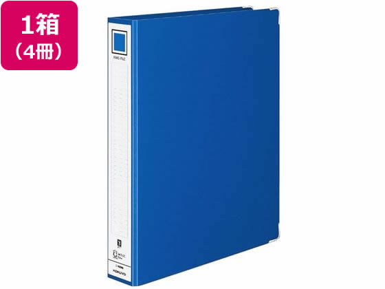 コクヨ リングファイル A4タテ 背幅54mm 青 4冊 フ-490NB A4 丸型2穴リングファイル 紙製 リング式ファイル