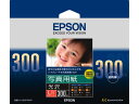 エプソン 写真用紙 光沢 L判 300枚 KL300PSKR 写真サイズ 光沢紙 インクジェット用紙