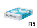 Forestway コピー用紙N B5 500枚 コピー紙 印刷用紙 オフィス用品 大量印刷 事務用品 書類 FAX 両面 資料 印刷 実用品 備品 B5 コピ...