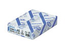 コクヨ KB用紙(共用紙) 64g A5 500枚 KB-30N A5 コピー用紙