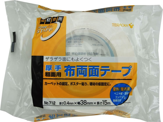 【仕様】●サイズ：幅38mm×長さ15m●注文単位：1巻●厚さ：0．4mm●表面の粗い物にも適します。カーペット、ワイヤープロテクター、屋外ポスターの貼り合わせなどに。【検索用キーワード】両面テープ作業用　テープ粘着テープ　両面テープ　接着テープ　TERAOKA　寺岡製作所　テラオカ　布ガムテープ　38mm　15m　38ミリ　15メートル　【JP_LPC】　X13865