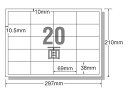 エーワン PPC(コピー)ラベルA4 20面R型 宛名用 20枚 28261 20面以下 マルチプリンタ対応ラベルシール 粘着ラベル用紙