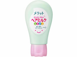 KAO/メリット さらさらヘアミルク 180g