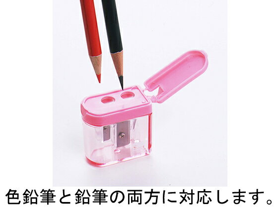 サンスター ダブル削器 セクト ブルー S4306503 手動 ミニサイズ 鉛筆削り 鉛筆 色鉛筆