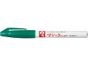 寺西 マジックインキ No.700 極細 緑 M700-T4