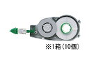 トンボ鉛筆 修正テープ モノCX用カートリッジ 4.2mm 10個 CT-CR4 5mm幅 修正テープ 使いきり 修正