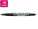 ゼブラ マッキーケア極細 詰替タイプ 黒 10本 YYTS5-BK