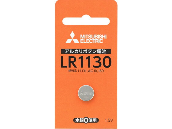 三菱 アルカリボタン電池 LR1130D 1BP 