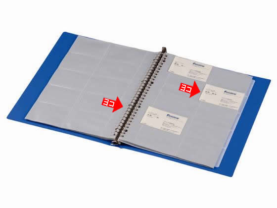 ��ҥȥ�� ̾��Ģ 500̾ʬ �� G8802-24 ̾�ɥե���������� ���ؼ�30�꥿���� ̾�ɥե������ �ݥ��ȥ����ɥۥ���� �ե�����