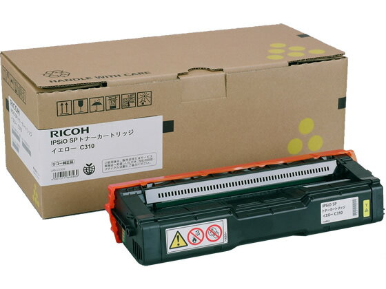 リコー IPSiO SPトナーカートリッジ イエロー C310 308507 リコー RICOHカラー レーザープリンタ トナーカートリッジ インク