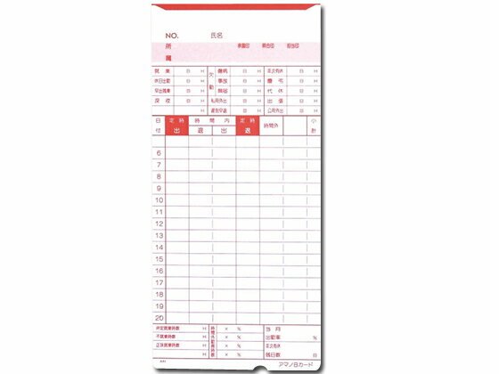 ���ޥ� �����५����B 100���� 1AM B������ J-TCARD-B ���ޥ� �����५���� ������쥳������ ��̳����