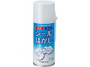 コクヨ シールはがし 180ml TW-202 シールはがし のり