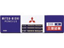 三菱鉛筆 色鉛筆 藍色 12本 K2353