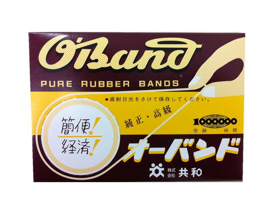 ���� �إ��� �����Х�� 100gȢ #8 GB-012 �إ��� ɸ�� ���� ����Х�� ��« ����