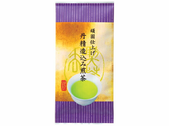 三ツ木園 頑固仕上げ丹精造込み煎茶 100g 茶葉 緑茶 お茶 飲料