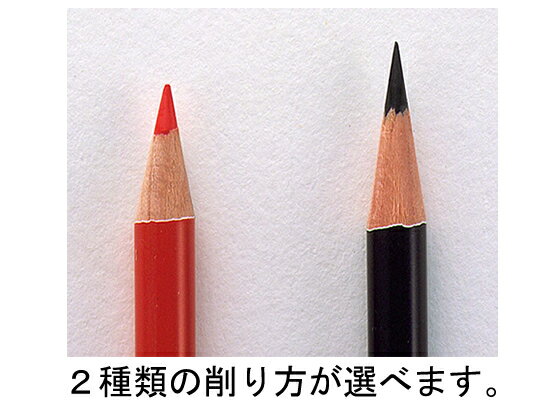 サンスター ダブル削器 セクト ピンク S4306511 手動 ミニサイズ 鉛筆削り 鉛筆 色鉛筆