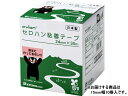 共和 セロハンテープ 15mm×35m 10巻 HC-100