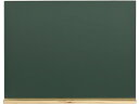 馬印 木製黒板(壁掛) 粉受けクリア塗装 450×600mm W2G 黒板 ホワイトボード ブラックボード POP 掲示用品