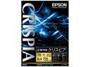 エプソン 写真用紙クリスピア 高光沢 A4 20枚 KA420SCKR A4 光沢紙 インクジェット用紙