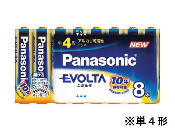 パナソニック エボルタ 単4 8本 LR03EJ 8SW アルカリ乾電池 単4 家電