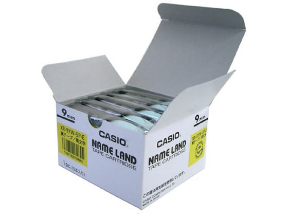Casio （Nameland） - カシオ ネームランド 9mm 黄 黒文字 5個パック XR-9YW-5PE 黄 イエロー ネームランドテープ カシオ ネームランド 事務機器