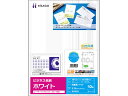 ヒサゴ マルチプリンタ対応 ビジネス名刺 白 標準 10面 12シート 汎用 名刺用紙 プリント用紙