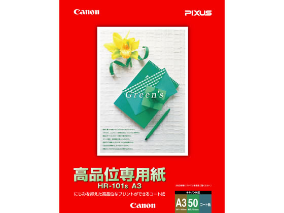 ����Υ� ���ʰ����ѻ� A3 50�� HR-101SA3 A3 ���󥯥����å��ѻ� �ޥåȻ�