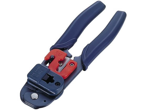 【お取り寄せ】エレコム RJ45コネクタかしめ工具 LD-KKTA2 LANケーブル LANケーブル ケーブル 電源タッ..