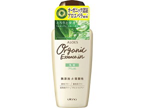 ウテナ アロエス 乳液 160ml 保湿 基礎化粧品 スキンケア