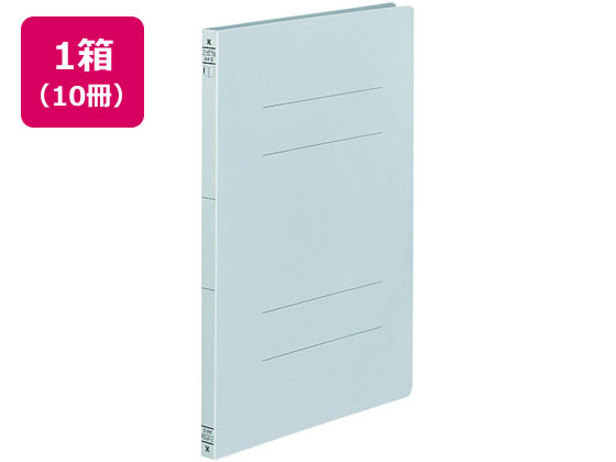 コクヨ フラットファイル(二つ折りタイプ) A4タテ 青 10冊 フ-VF10B 通常タイプ A4 フラットファイル 紙製 レターファイル