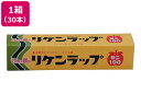 【仕様】●サイズ：幅22cm×100m巻●材質：塩化ビニール●注文単位：1箱（30個）【備考】※メーカーの都合により、パッケージ・仕様等は予告なく変更になる場合がございます。【検索用キーワード】キッチン　食堂　喫茶　軽食　サランラップ　22cm×100m　1箱　30個入り　　キッチン、テーブル用品　キッチン消耗品　ラップ、アルミホイル、クッキングシート他　ラップ　BBB_0　X17236定番のロングセラーラップ。