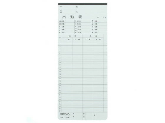 �������� QR�ѥ����५���� 100�� G-31������ CA-G31 �������� �����५���� ������쥳������ ��̳����