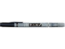 トンボ鉛筆/筆之助 慶弔ツインS/GCD-121 筆ペン 万年筆 デスクペン