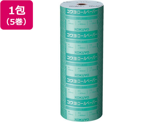  ̻ڡѡ44߳8012mm RP-448