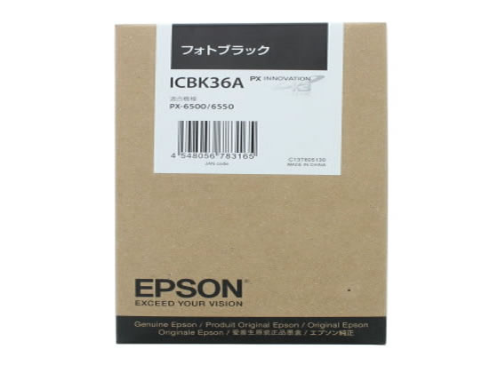 【仕様】●対応機種：PX−6500PX−6550【検索用キーワード】えぷそん　エプソン　EPSON　ICBK36A　インクジェットインク　いんくじぇっといんく　インクジェット　ICBK36A　1個　フォト黒　フォトくろ　フォトクロ　ふぉと黒...