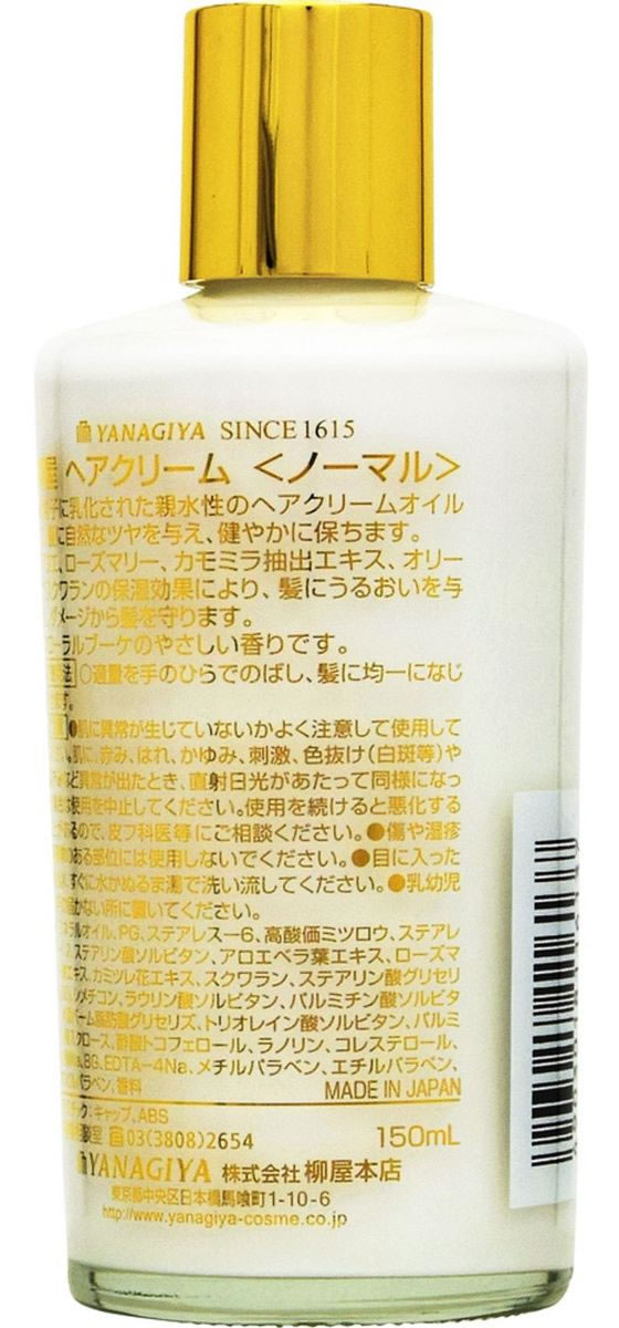 ������Ź �إ����꡼�� �Ρ��ޥ� 150mL �إ������� ���꡼�� ��������� �إ�����